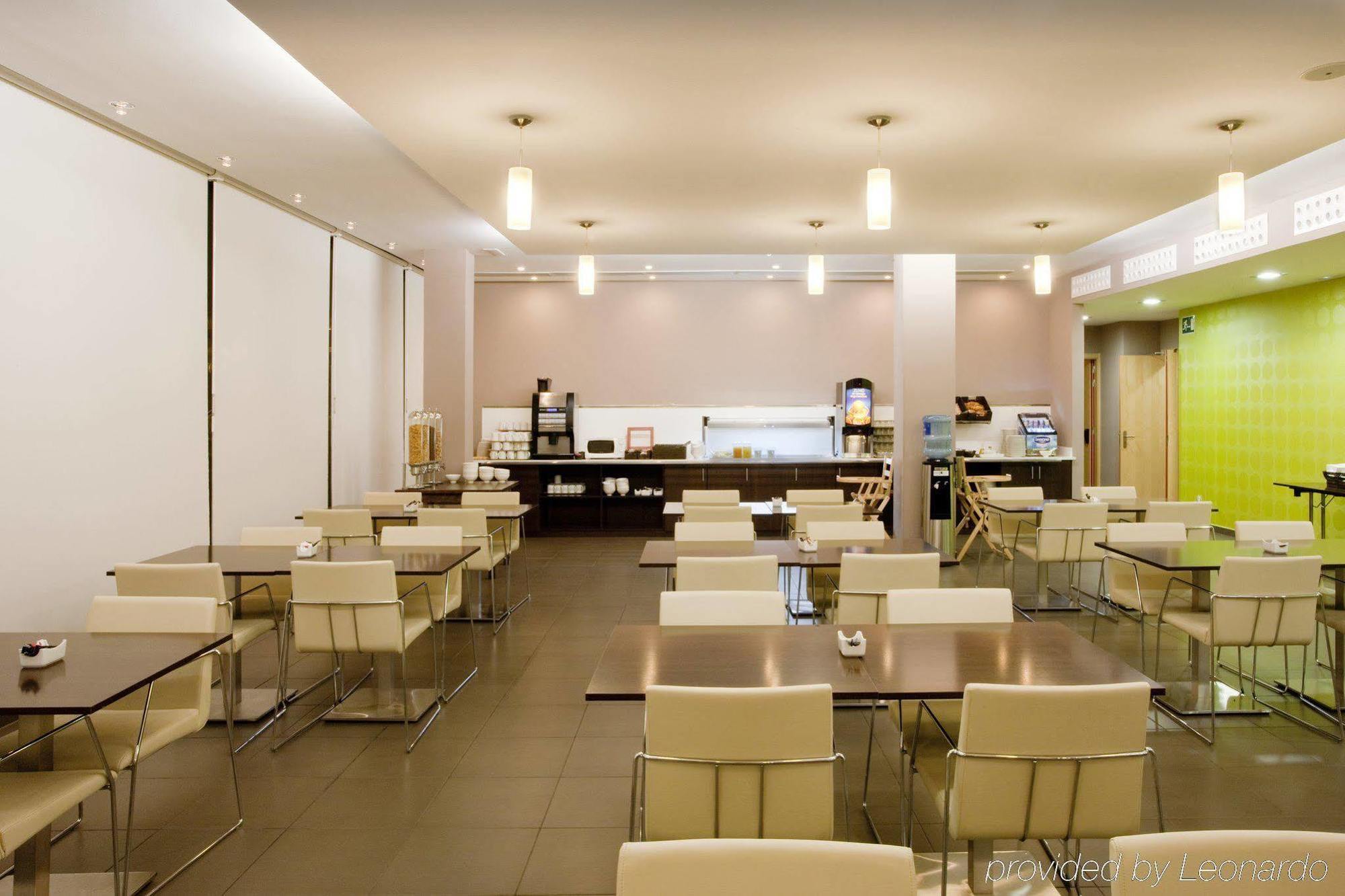 Holiday Inn Express Vitoria By Ihg Εστιατόριο φωτογραφία