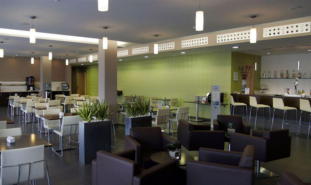 Holiday Inn Express Vitoria By Ihg Εστιατόριο φωτογραφία
